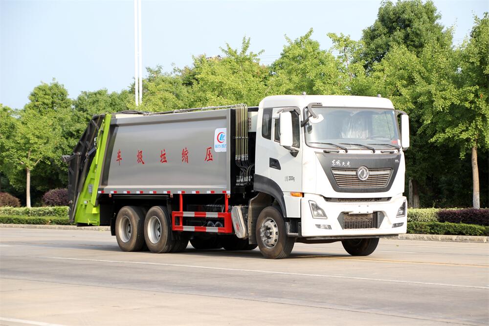 18方20方壓縮垃圾車-東風(fēng)天龍國六18方20方壓縮式垃圾車廠家價格