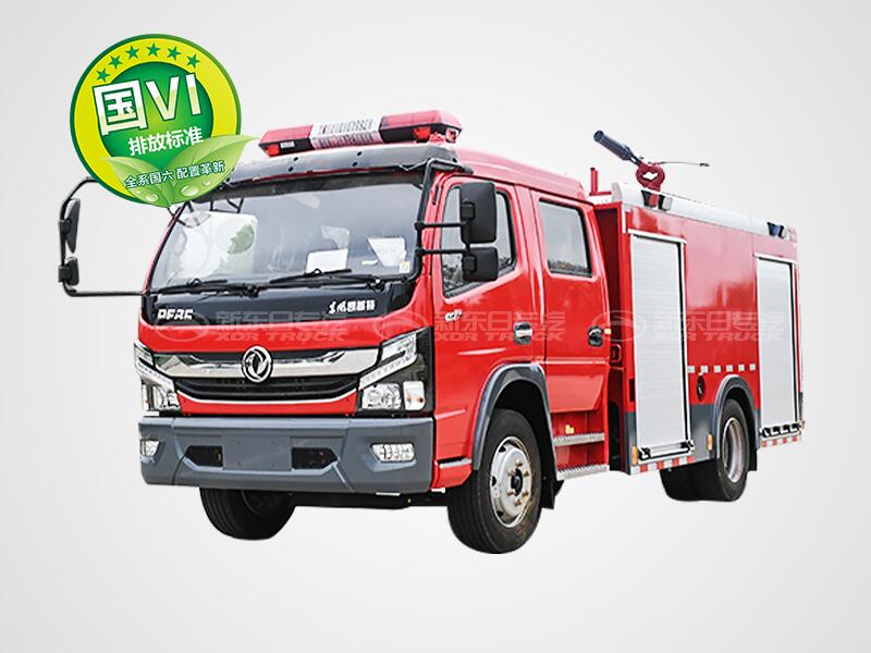 5噸泡沫消防車-新東日牌 國六東風(fēng)5噸多利卡泡沫消防車