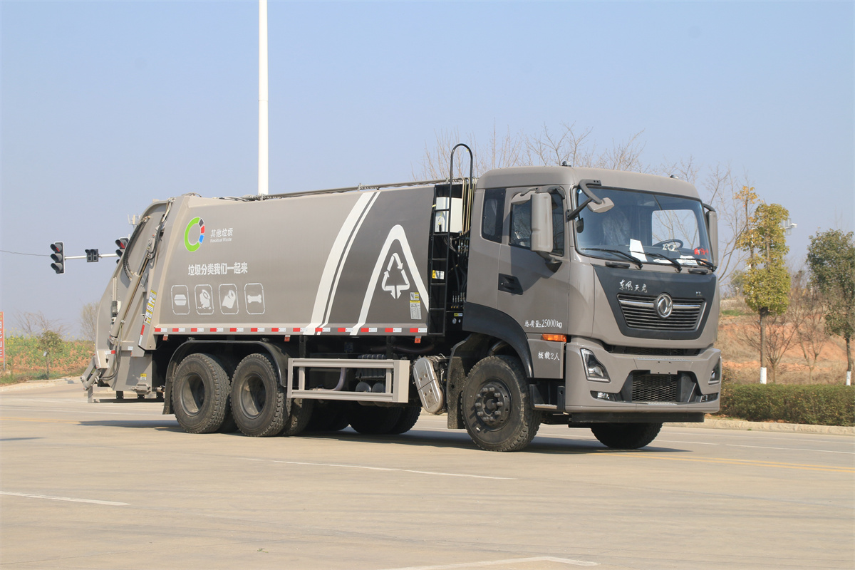 18方20方壓縮垃圾車-東風(fēng)天龍國六18方20方壓縮式垃圾車廠家價格(北京牌色)